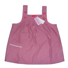 防靜電(diàn)服